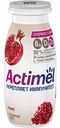 Напиток кисломолочный Actimel Гранат 1,5%, 95 г