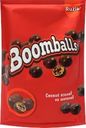 Конфеты РУЗИК Boomballs в молочном шоколаде с хрустящим шариком, 100г