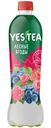 Напиток Yes! Черный чай Лесные ягоды 900мл