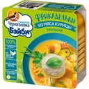 Фрикадельки Черноголовка Бэйби из мяса курицы в бульоне от 3 лет, 125 г