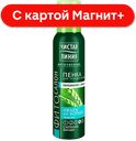 Пена для волос ЧИСТАЯ ЛИНИЯ, Объем от корней, 150мл
