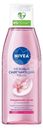Тоник Nivea Нежный смягчающий для лица 200мл