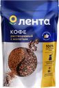 Кофе растворимый с добавлением молотого ЛЕНТА сублимированный, 180г