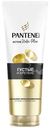 Бальзам-ополаскиватель Pantene Pro-V Густые и Крепкие, 275мл