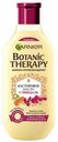Шампунь Garnier Botanic Therapy Касторовое масло и миндаль для ослабленных волос склонных к выпадению 400 мл