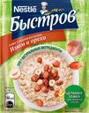 БЫСТРОВ.Без варки. Каша 5 злаков с изюмом и орехами, 40 г