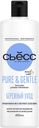 Бальзам д/всех типов волос Сьесc Pure&Gentle 450мл