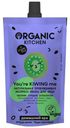 Экспресс-маска для лица Organic Kitchen против следов усталости 100 мл