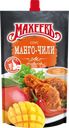 Соус деликатесный МАХЕЕВЪ Манго-чили, 230г