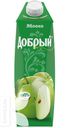 Сок ДОБРЫЙ яблочный 1л