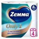 Туалетная бумага Zemma Only1 без аромата 4 слоя, 4шт