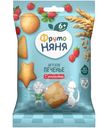 Печенье Фрутоняня растворимое пшеничное с земляникой с 6 месяцев, 50г