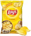 Чипсы Lay's с солью, 225 г