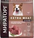 Корм сухой для взрослых собак МИРАТОРГ Black Angus с говядиной, для средних пород старше 1 года, 2,6кг