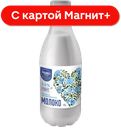 ЛЮБИМОЕ МОЛОКО Молоко паст 2,5% 1,4л пл/бут(Любинский):6