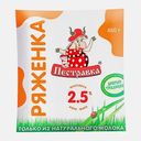 Ряженка Пестравка 2.5% 450мл
