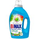 Средство для стирки BIMAX® жидкое для цветного белья, 1,5л