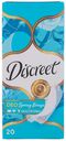 Прокладки ежедневные Discreet Deo Океанский бриз 20шт