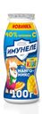 Напиток кисломолочный ИМУНЕЛЕ For Kids Мангомикс с апельсиновыми клетками 1,5%, без змж, 100г