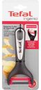Нож для чистки овощей Tefal Ingenio
