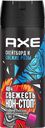 Дезодорант-антиперспирант спрей мужской AXE Скейтборд и свежие розы, 150мл