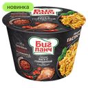 Лапша Биг Ланч Рагу с говядиной и чили перцем, 90 г