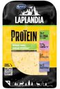 Сыр Laplandia Protein полутвердый 33%, 120г