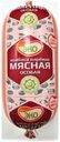 Колбаса вареная «ЭКО» Мясная особая Халяль, 450 г