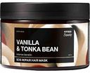 Маска для волос 4Fresh Beauty Vanilla & Tonka Bean, 300мл