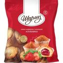 Мини-маффины Шарлиз с клубничной начинкой 433г