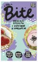 Крекеры овсяные с куркумой и имбирём, Bite, 200 г