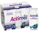 Продукт кисломолочный Actimel Черника-Ежевика 2.5% 100г