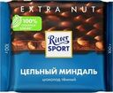 Шоколад темный RITTER SPORT Цельный миндаль, 100г