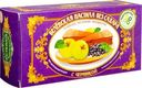 Пастила Белевская Пастильная Мануфактура с черникой без сахара, 100г