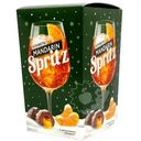 Конфеты Пермская КФ Mandarin Spritz кремовые с начинкой глазированные, 160г
