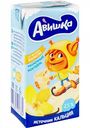 Коктейль молочный Авишка со вкусом Ванили 2,5%, 200 мл