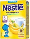 Каша молочная Nestle овсяная с грушей и бананом с 6 мес, 220 гр