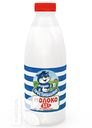 Молоко ПРОСТОКВАШИНО пастеризованное 3,5%, 930мл