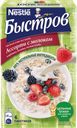 Каша овсяная БЫСТРОВ Ассорти с клубникой, малиной и лесными ягодами, с 
молоком, 240г
