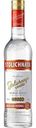 Водка Stolichnaya 40 % алк., Россия, 0,5л