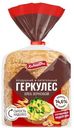 Хлеб Хлебный Дом Геркулес зерновой половинка нарезка, 250г