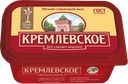 Спред КРЕМЛЕВСКОЕ растительный 60%, 450г