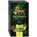 Чай черный Richard Royal Melissa с мелиссой в пакетиках, 25х2 г