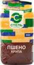Пшено СТЕПЬ 1-й сорт, 900г