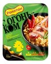 Лапша Роллтон куриная По-домашнему с соусом Огненно-острый чили 90г