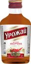 Настойка Урожай Жгучий перчик горькая 40%, 100мл