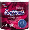 Туалетная бумага Soffione белая 3 слоя 4шт.