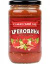 Соус томатный Хреновина Славянский дар, 360 г