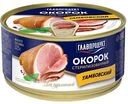 Окорок стерилизованный Главпродукт Тамбовский, 325г