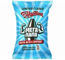 Семечки подсолнечные От Мартина Мега папа жареные с солью 200 г